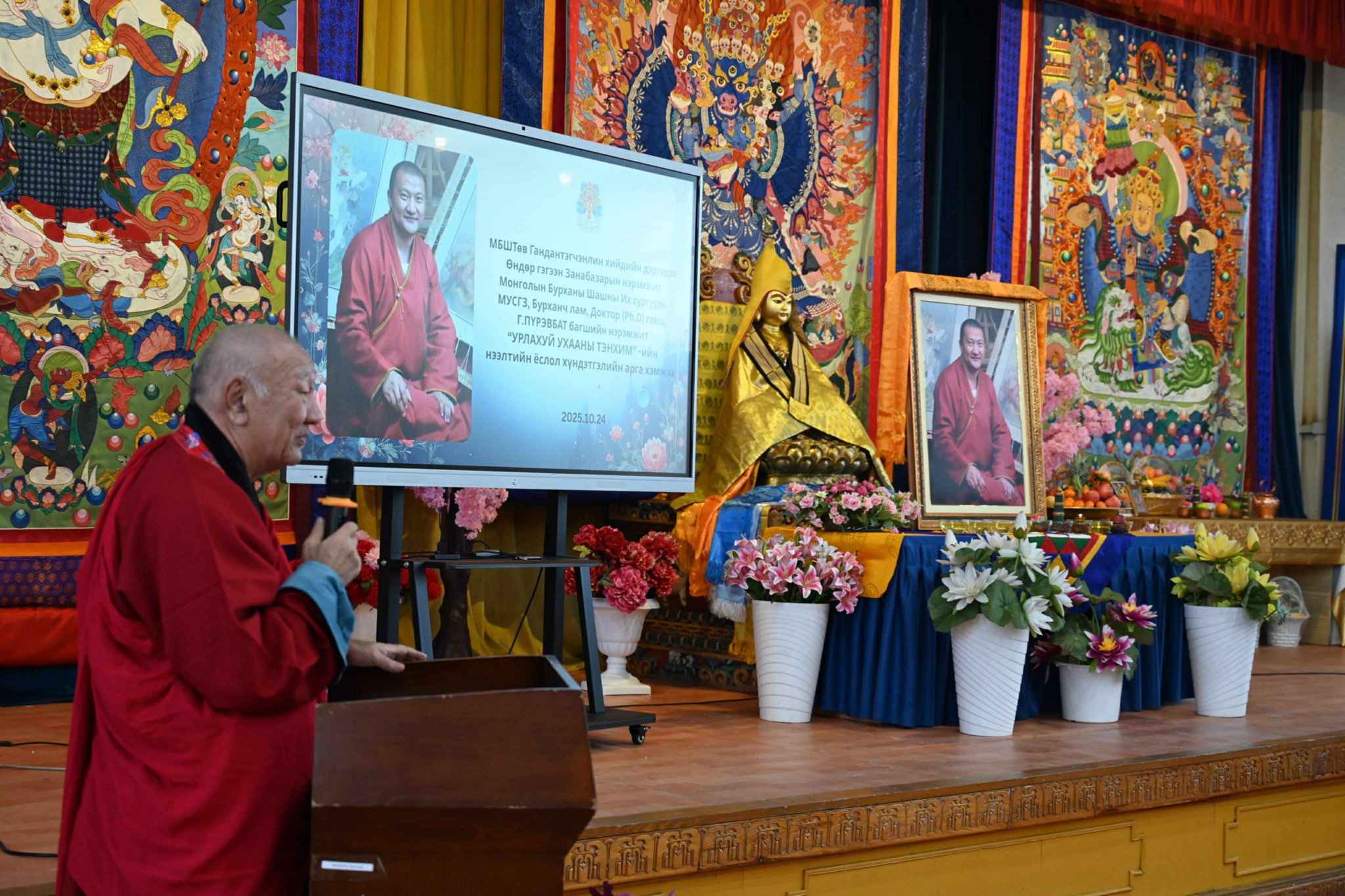 “Ээжийгээ санах болгонд сайхан сэтгэл ирдэг гэж би боддог”